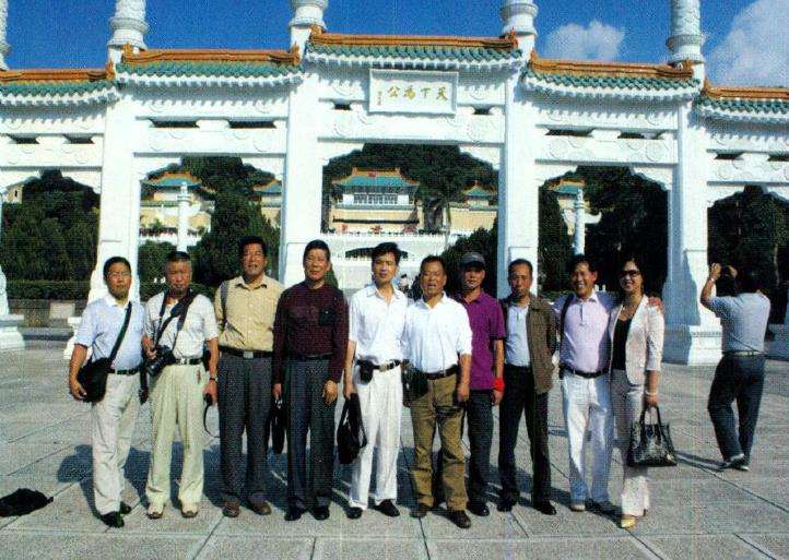 2009年亚太地区第十届盆景展 图片