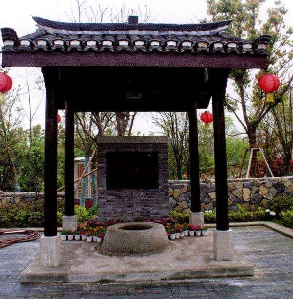 重庆园占地面积约3500平方米