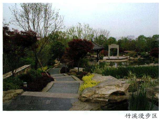 重庆园占地面积约3500平方米