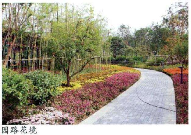 北京园占地面积4600平方米