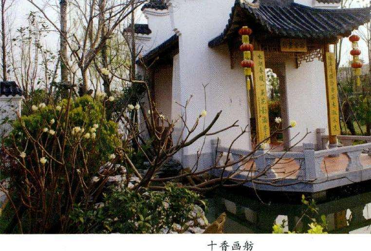 广州园占地面积约2600平方米