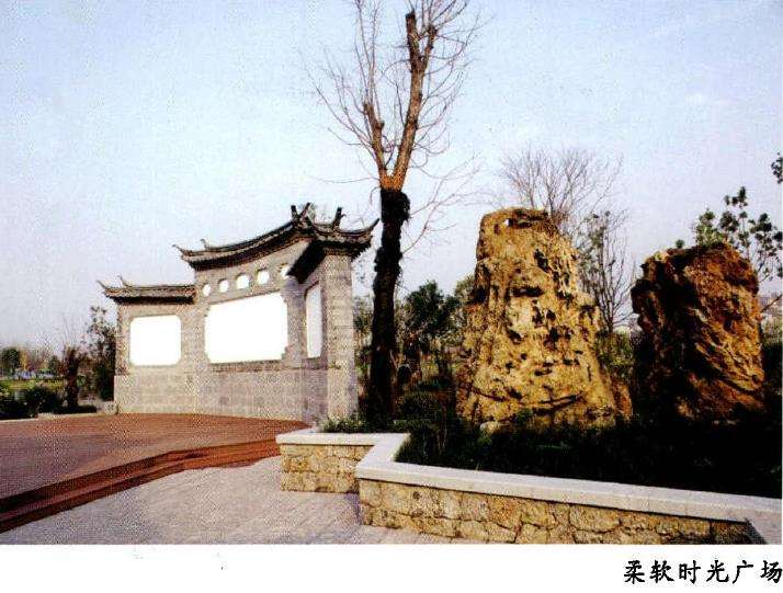 丽江园占地1900平方米