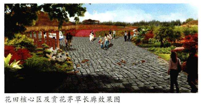 福建省厦门园博苑海洋岛景观设计