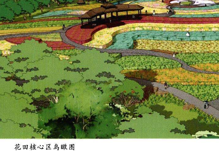 福建省厦门园博苑海洋岛景观设计