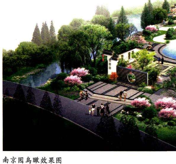 南京园名为镜园占地面积2800平方米