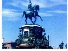 巴甫洛夫斯克公园位于俄罗斯的圣彼得堡