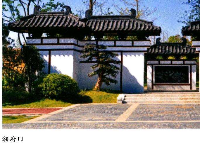 长沙园占地面积2800多平方米