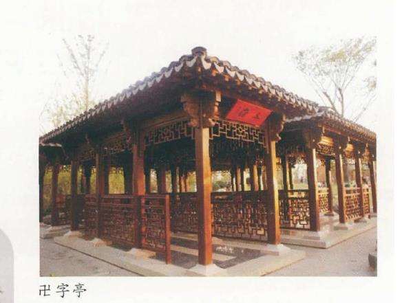 杭州园位于楚水景区