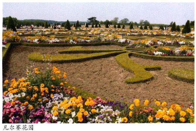 法国巴黎的凡尔赛宫花园