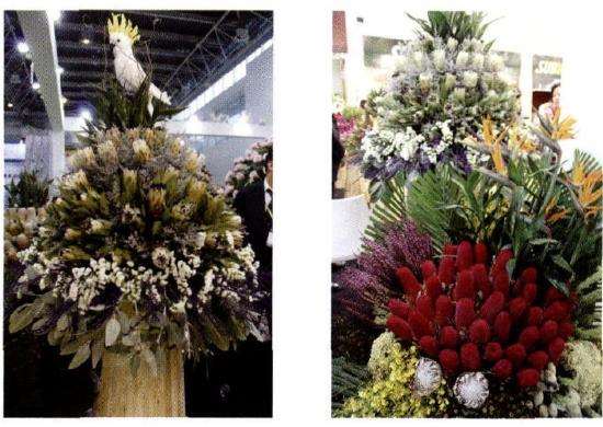 第18届中国国际花卉园艺展览会