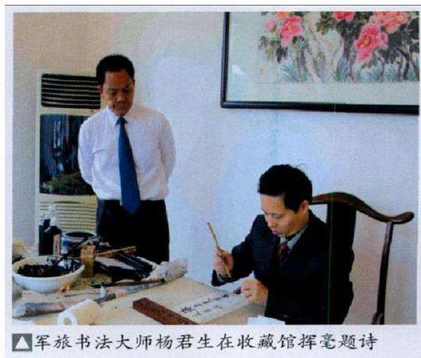 东莞真趣盆景园