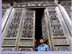 与西方园林将树木修剪成几何图形不同