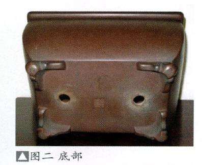 今介绍清初紫泥梨皮长方漂口云脚盆