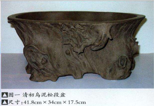 为什么紫砂器的鉴定是从造型为主线