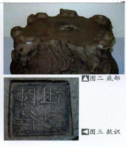 为什么紫砂器的鉴定是从造型为主线