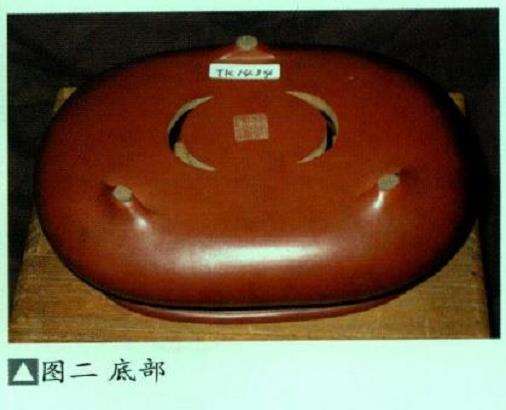 玉成窑朱泥蒲包口腰园盆