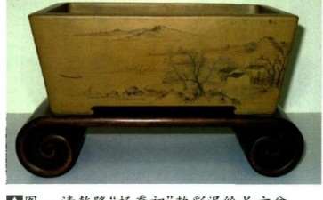 此盆器型设计简洁 盆壁平坦开阔