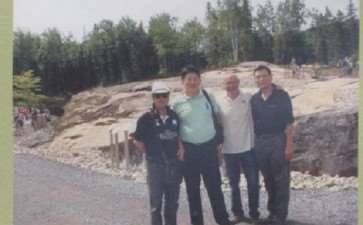 加拿大魁北克盆景协会 史密斯