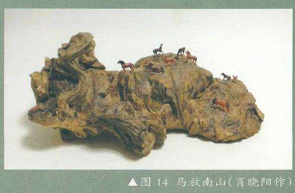 图解 天趣案景盆景怎么创作的5个思路