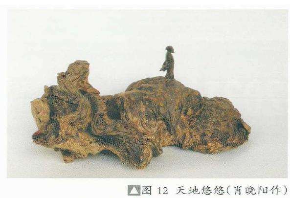 图解 天趣案景盆景怎么创作的5个思路