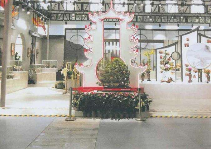 湖北第十届中国花卉博览会开幕式