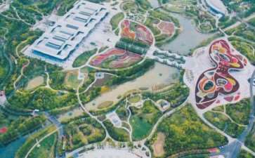 第十届中国花卉博览会室外展园欣赏