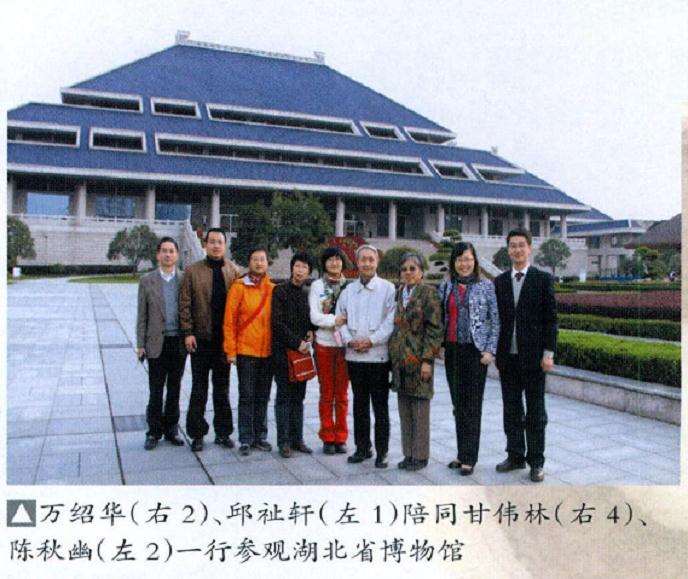 中国风景园林学会花卉盆景分迎来30周年