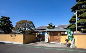 日本盆景协会骏河支部 50周年盆景展