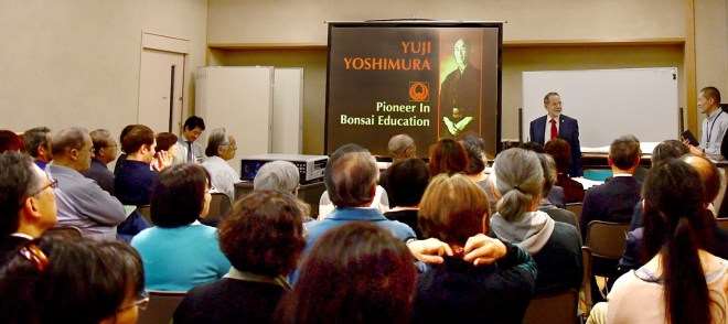 漂洋过海的日本盆景艺术家 吉村雄二