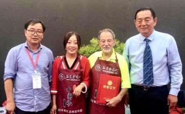 第五届中国南宁盆景展 第3部分 图片