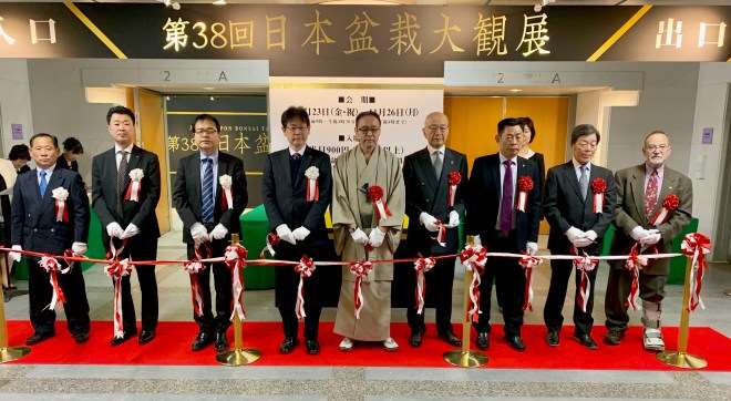 2018年第38届日本盆景大观展