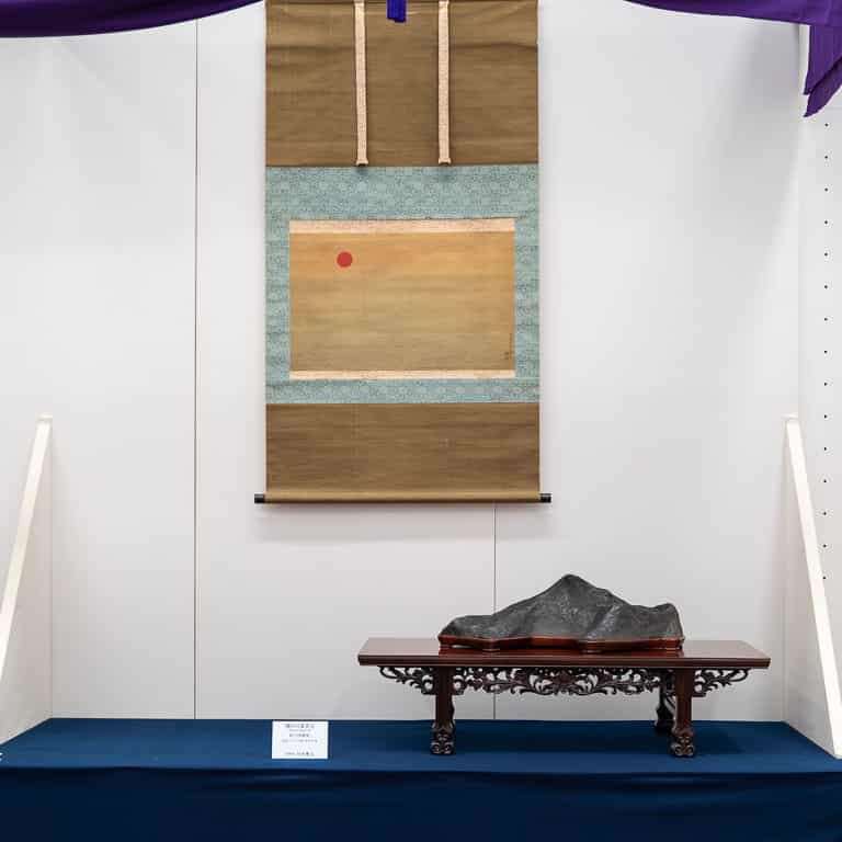 日本第七届水石盆景展 图片