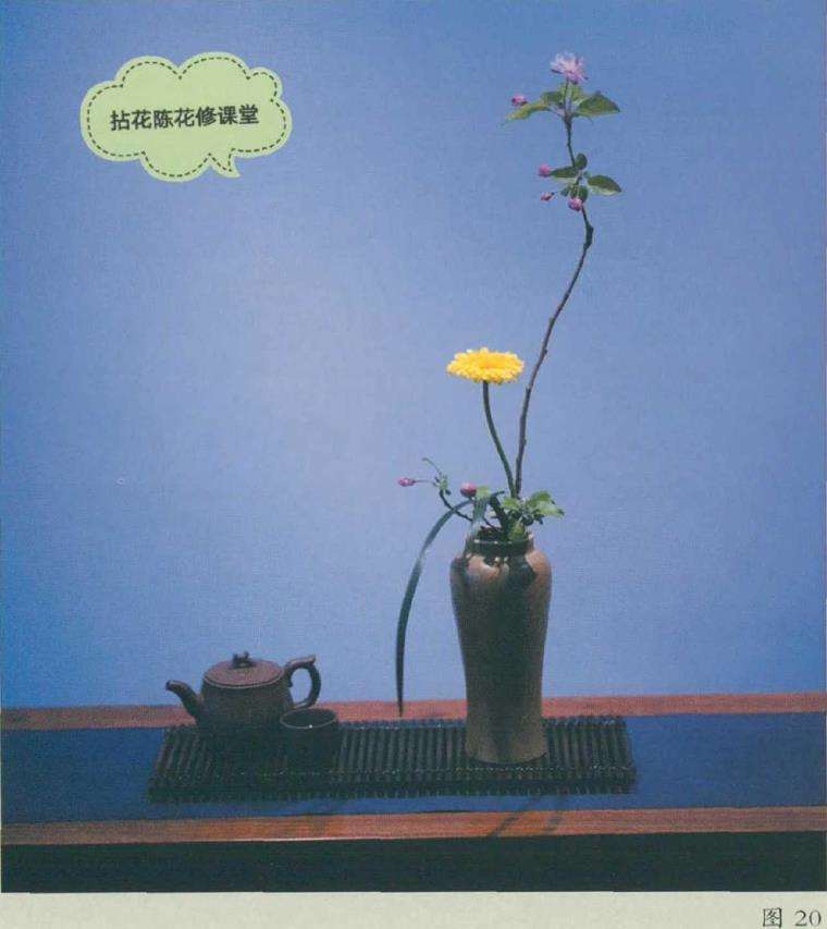 日本人的花卉做法值得借鉴