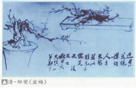 沐阳盆景的3个文化溯源 图片