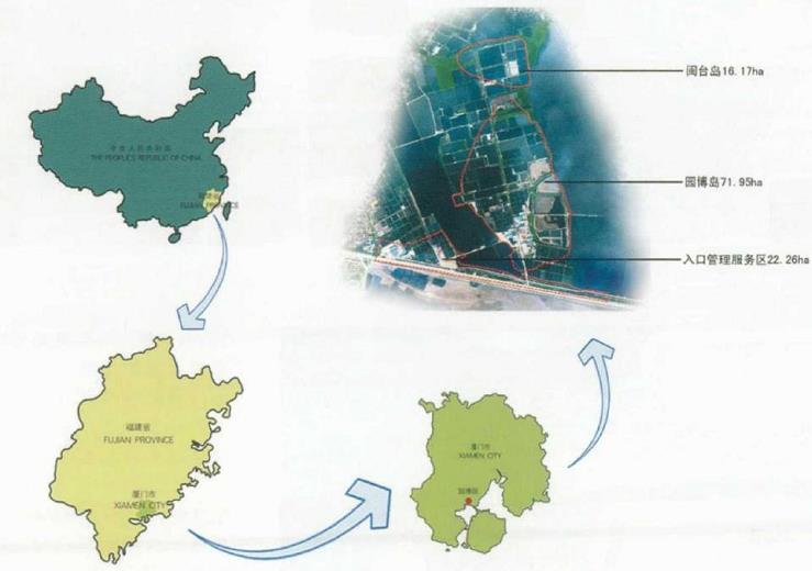 厦门园林博览苑景观怎么规划的5个理念