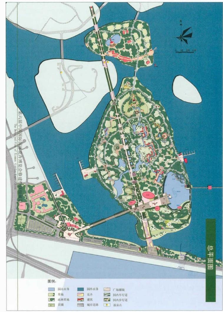 厦门园林博览苑景观怎么规划的5个理念
