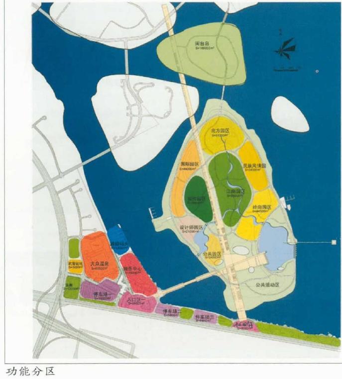 厦门园林博览苑景观怎么总体布局的4个方法