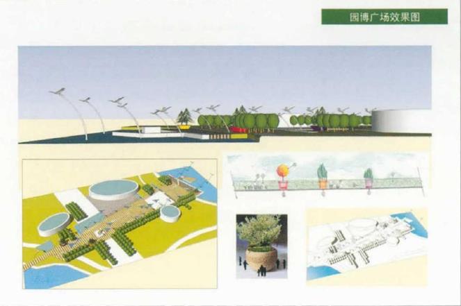厦门园林博览苑景观怎么分区规划的3个方法