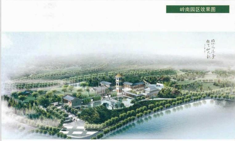 厦门园林博览苑景观怎么分区规划的3个方法