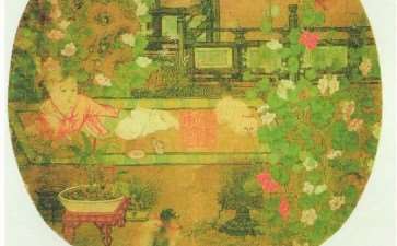 宋代的棕桐盆景是什么 图片