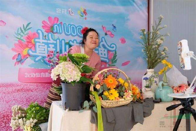 花卉直播 售后问题是不是特别多