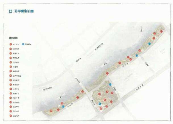 章江右岸滨江生态防护绿地景观设计方案