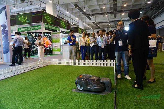 2021年 第三届长沙园林绿化设备博览会