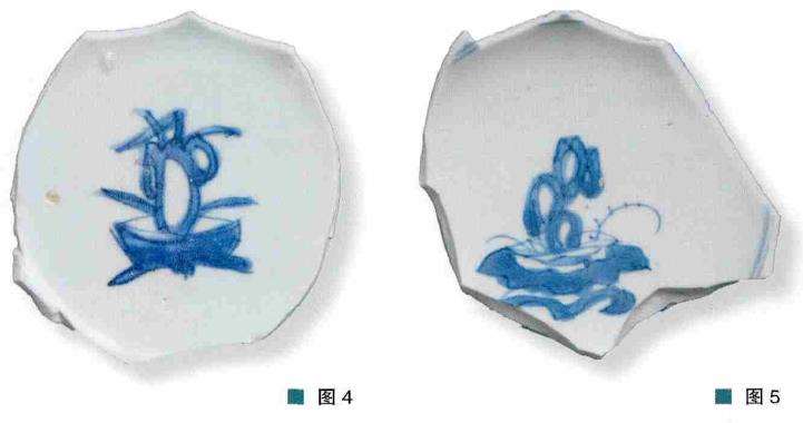 明代的瓷器中的盆景画 图片