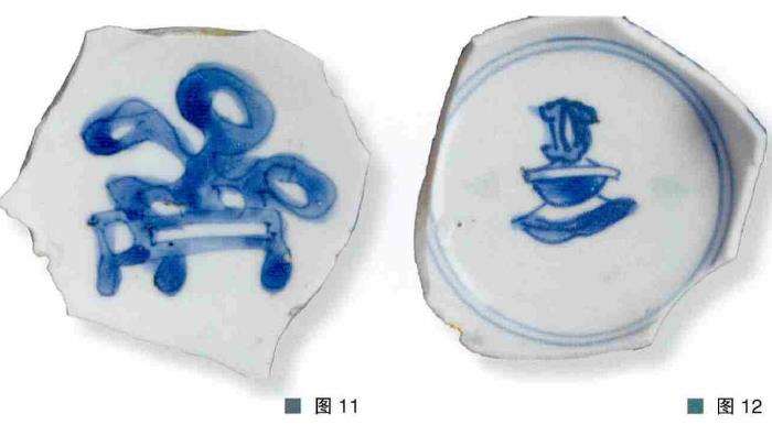 明代的瓷器中的盆景画 图片