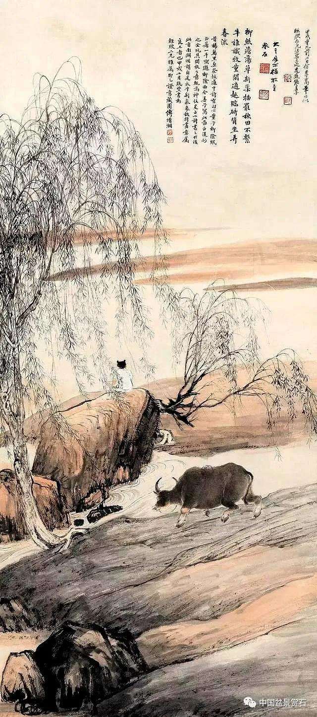 观王选民盆景作品《晚浦烟雨》有感 图片