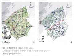 黑山县乡村景观道识别与5个规划