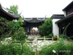 书院园林景观空间的3个营造艺术