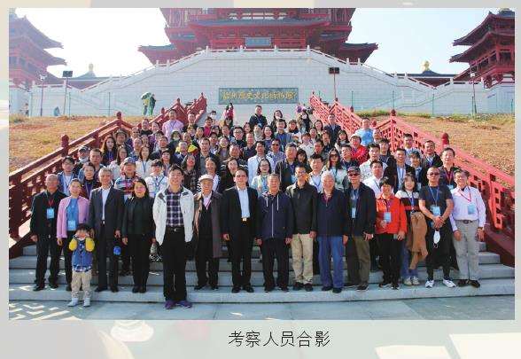 广东岭南园林论坛在韶关成功举办