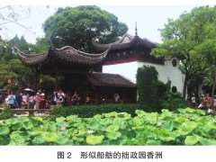 渔在中国古典园林中的4个应用 图片